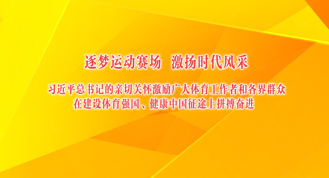 �����\��ِ�� ���P�r���L�� ����ƽ����ӛ���H���P�Ѽ���V���w�������ߺ͸���Ⱥ���ڽ��O�w�������������Ї���;��ƴ���^�M